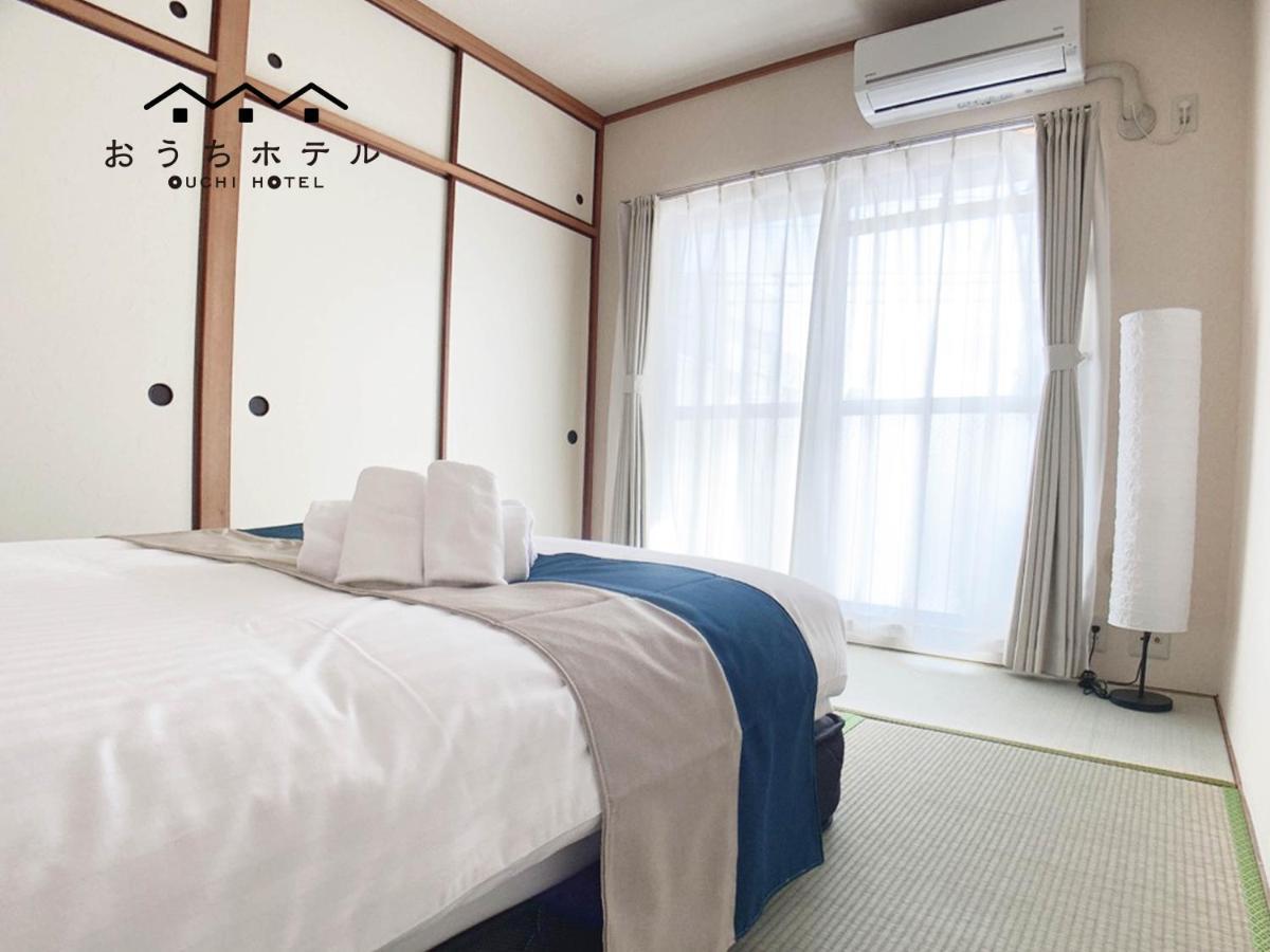 Ouchi Hotel Hijiyama Hiroshima Exteriör bild