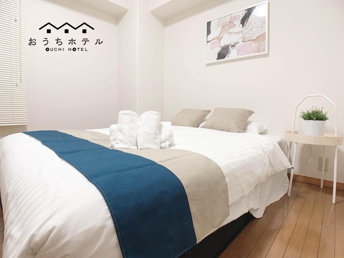 Ouchi Hotel Hijiyama Hiroshima Exteriör bild