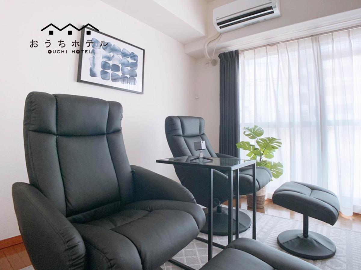 Ouchi Hotel Hijiyama Hiroshima Exteriör bild