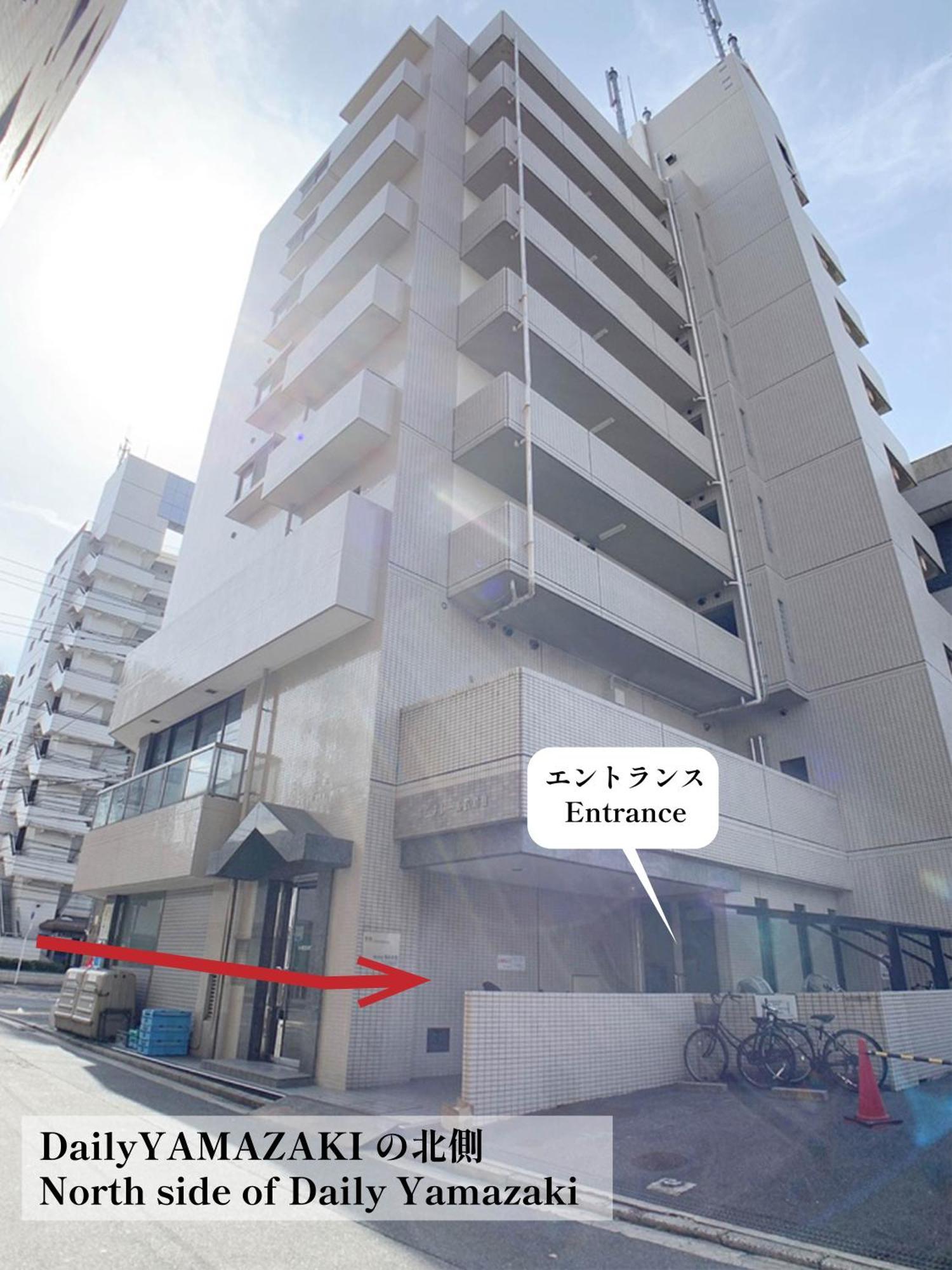 Ouchi Hotel Hijiyama Hiroshima Exteriör bild